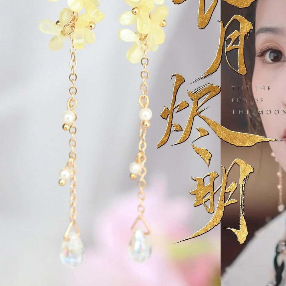 Till the End of the Moon Li Susu Earrings, Ye Xiwu, Bai Lu, Cha